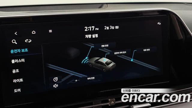 Hyundai The / новый New Grandeur IG Premium, 2021 20