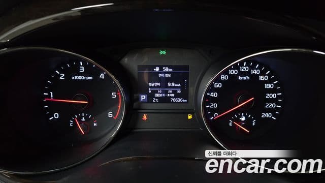 Kia The / новый New Carnival VIP, 2020 8