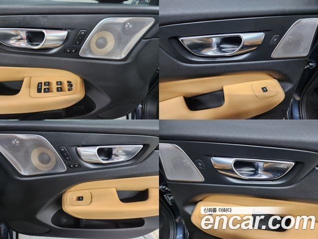 Volvo XC60 2세대 D5 Inscription, 2020 16