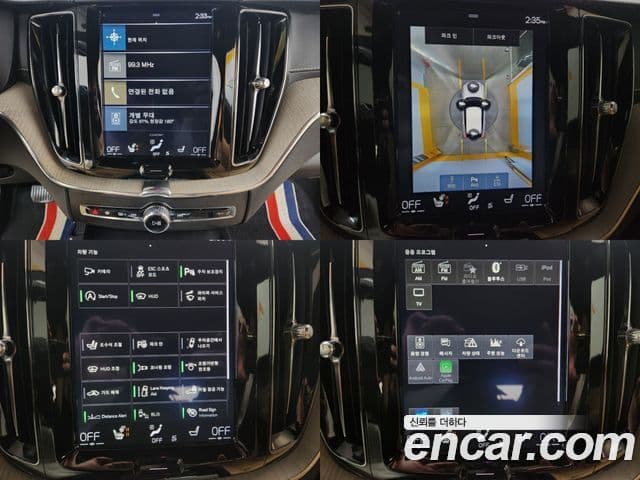 Volvo XC60 2세대 D5 Inscription, 2020 17