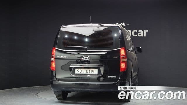 Hyundai The / новый New Grand Starex Modern, 2020 4