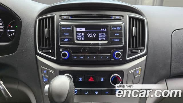 Hyundai The / новый New Grand Starex Modern, 2020 17