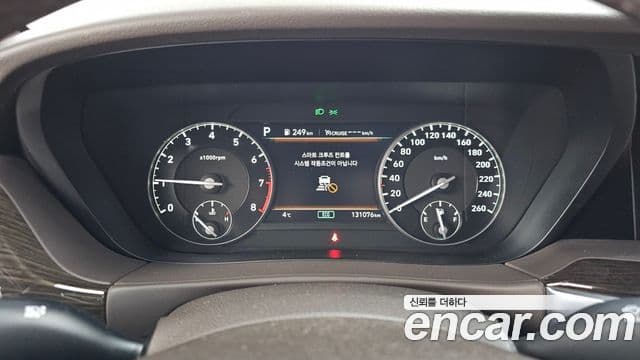 Genesis G90 Luxury, 2020 8