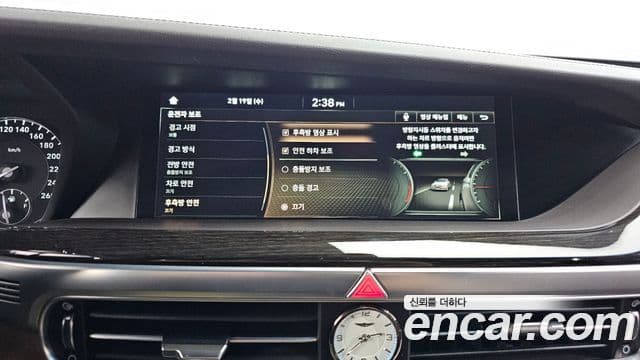 Genesis G90 Luxury, 2020 16