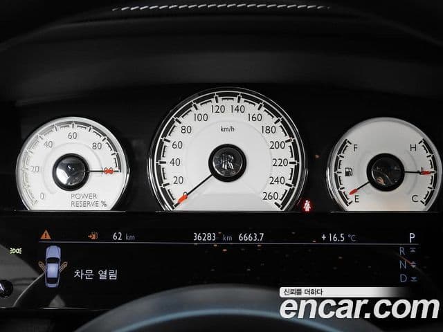 Rolls-Royce 레이스 6.6 чёрный эмблема, badge, 2017 7