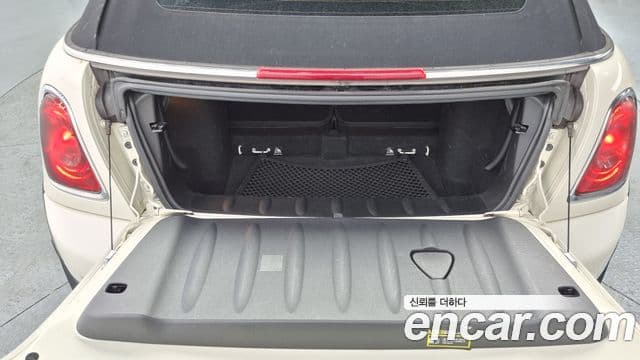 Mini Cooper S кабриолет 2세대, 2013 20