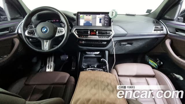 BMW iX3 M Sport, 2024 7