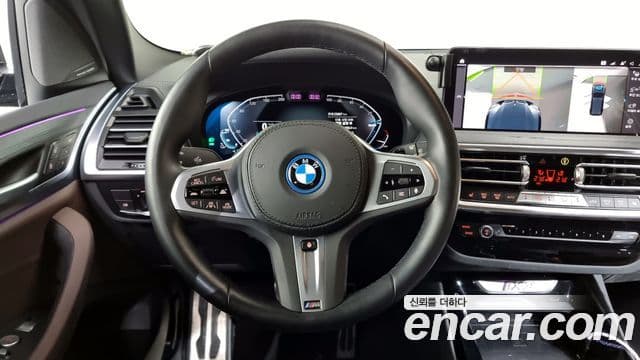 BMW iX3 M Sport, 2024 13