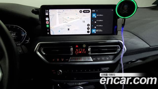 BMW iX3 M Sport, 2024 14