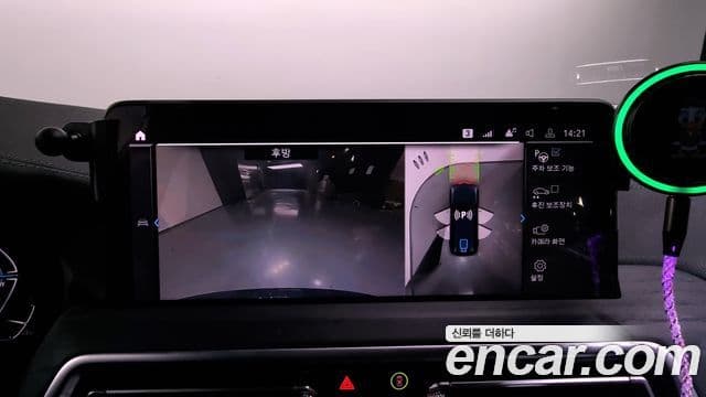 BMW iX3 M Sport, 2024 16