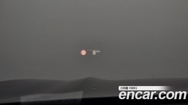 BMW iX3 M Sport, 2024 17