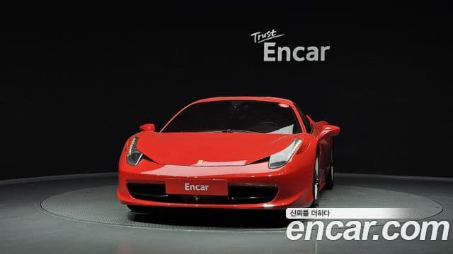 Ferrari 458 Italia, 2014 3