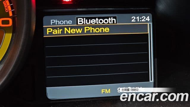 Ferrari 458 Italia, 2014 15