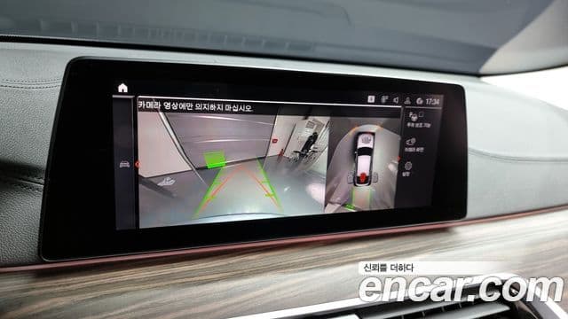 BMW 6시리즈 GT (G32) Luxury, 2020 15