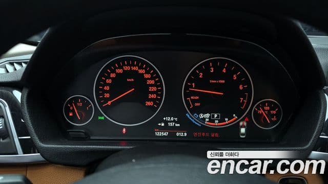 BMW 3시리즈 (F30) Luxury, 2017 8