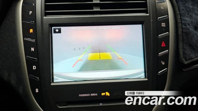 Lincoln MKC, 2017 11