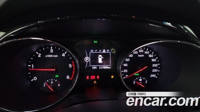 Kia All New Carnival Prestige, 2016 8