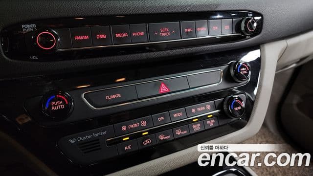 Kia All New Carnival Prestige, 2016 17