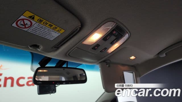 Kia All New Carnival Prestige, 2016 18