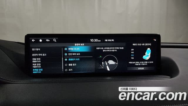 Genesis G80 (RG3) бензин 3.5 турбо AWD, 2023 16