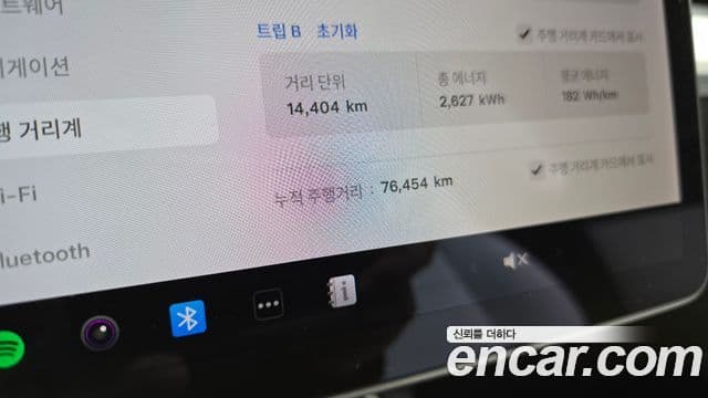 Tesla модель 3 Long Range AWD, 2020 8