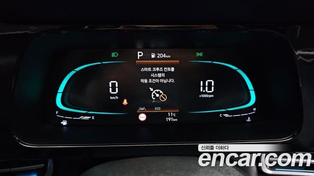 Hyundai The / новый New Avante (CN7) Modern, 2025 8