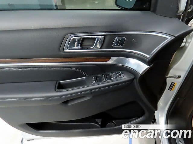 Ford Explorer 5세대, 2017 14