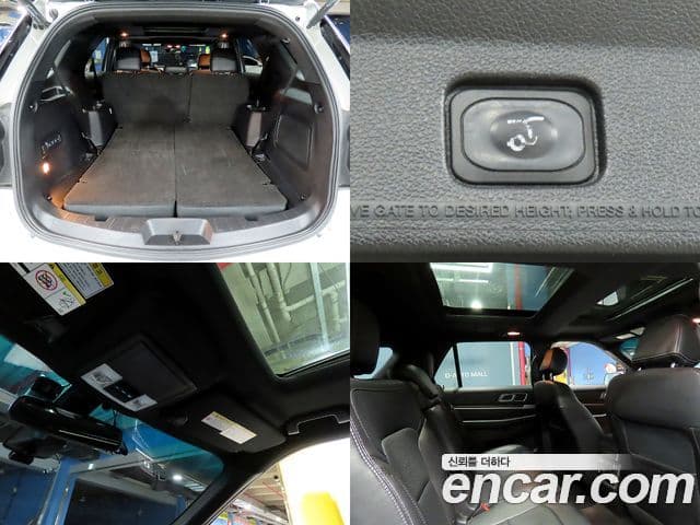 Ford Explorer 5세대, 2017 18