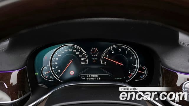 BMW 7시리즈 (G11) Premium, 2016 8