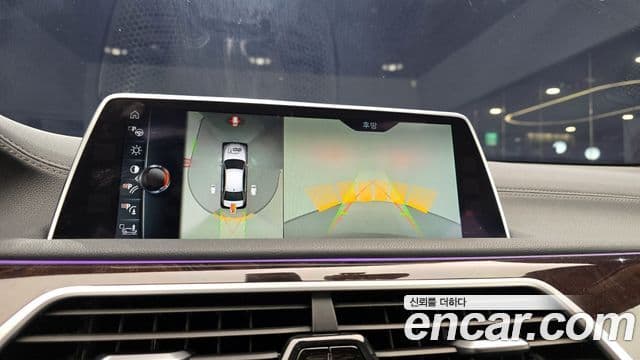BMW 7시리즈 (G11) Premium, 2016 15