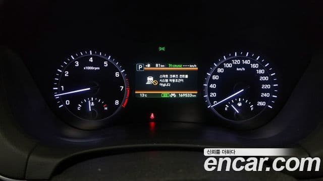 Genesis G80 Premium Luxury, 2019 8