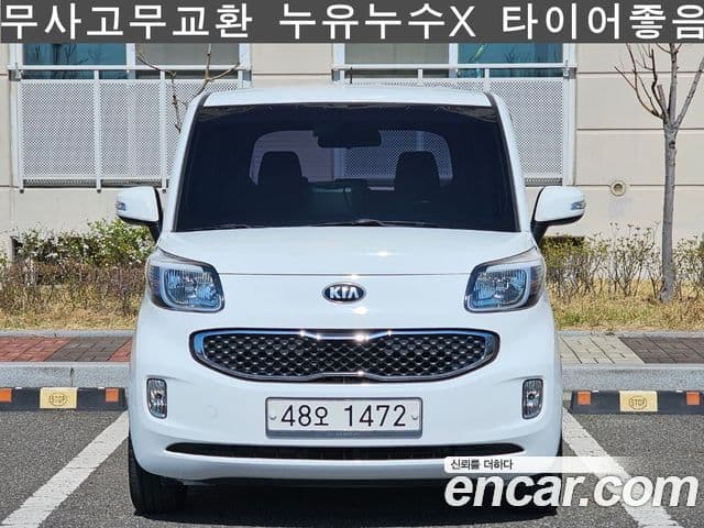 Kia Ray Prestige, 2014 2