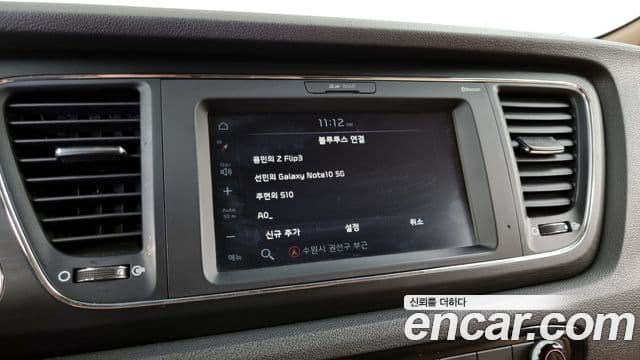 Kia The / новый New Carnival Luxury, 2019 16