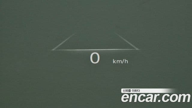 Genesis GV70, 2023 14