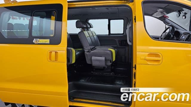 Hyundai The / новый New Grand Starex детский перевозочный автомобиль, 2019 2