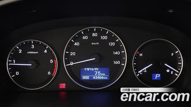 Hyundai The / новый New Grand Starex детский перевозочный автомобиль, 2019 8