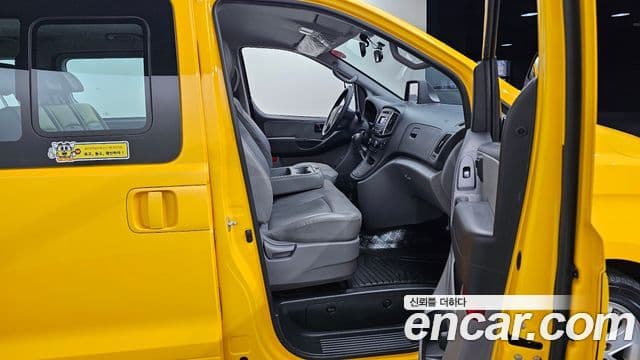 Hyundai The / новый New Grand Starex детский перевозочный автомобиль, 2019 10