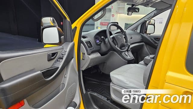 Hyundai The / новый New Grand Starex детский перевозочный автомобиль, 2019 11