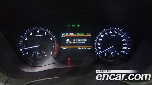 Genesis G80 Premium Luxury, 2017 8