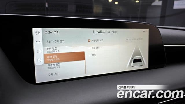 Genesis G90 (RS4) бензин 3.5 турбо AWD, 2022 17