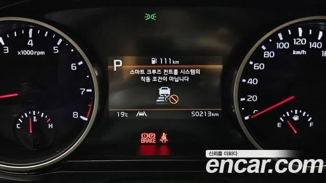 Kia Carnival 4세대 Noblesse, 2021 8