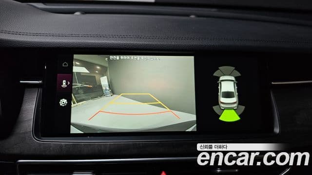 Kia K7 Premier Noblesse, 2020 15