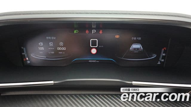 Peugeot 508 2세대 2.0 BlueHDi Allure, 2020 8