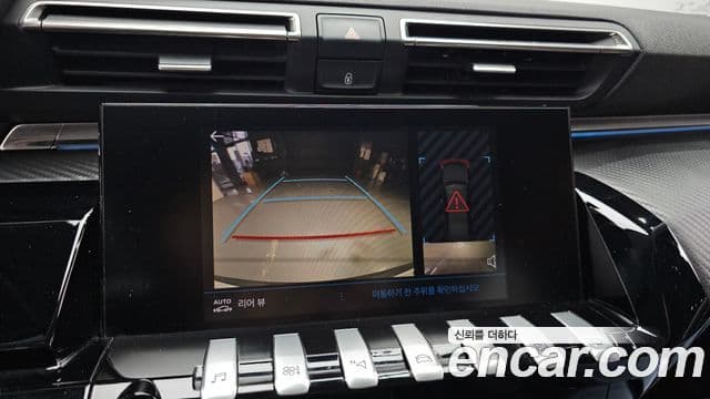 Peugeot 508 2세대 2.0 BlueHDi Allure, 2020 15