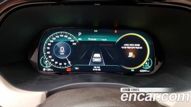 Hyundai Palisade Calligraphy, 2021 8