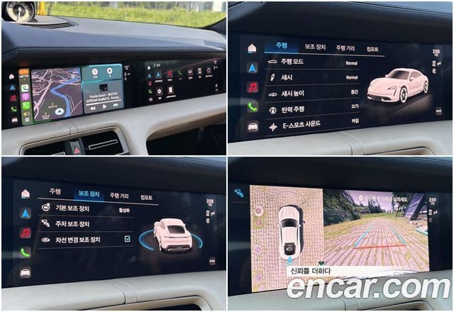 Porsche 타이칸 турбо S, 2021 20