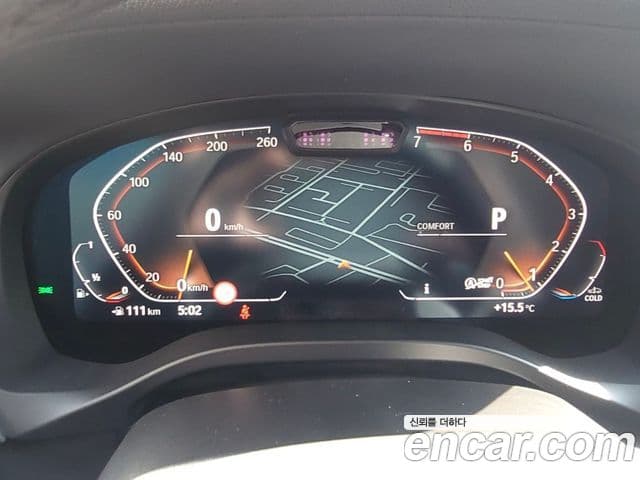 BMW X4 (G02) xDrive20i xLine, 2025 8