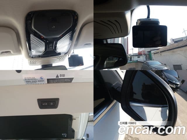 BMW X4 (G02) xDrive20i xLine, 2025 19