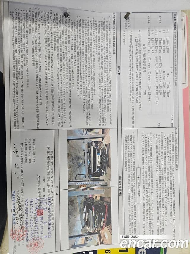 Kia Carnival 4세대 Signature, 2021 18