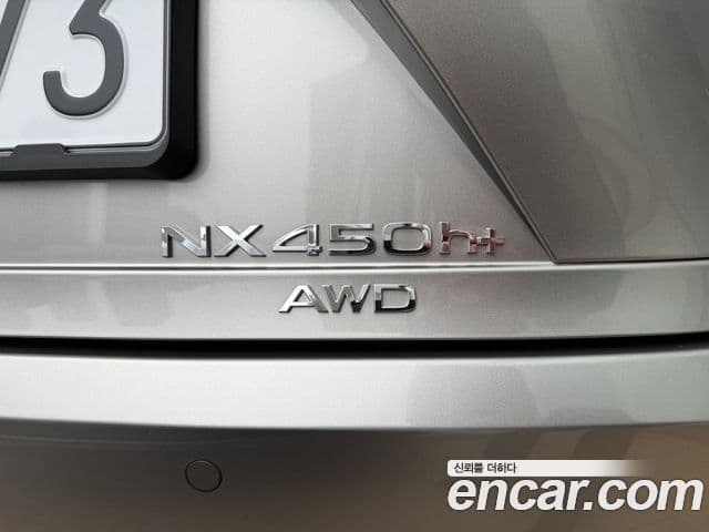 Lexus NX450h+ 2세대 Premium, 2025 17